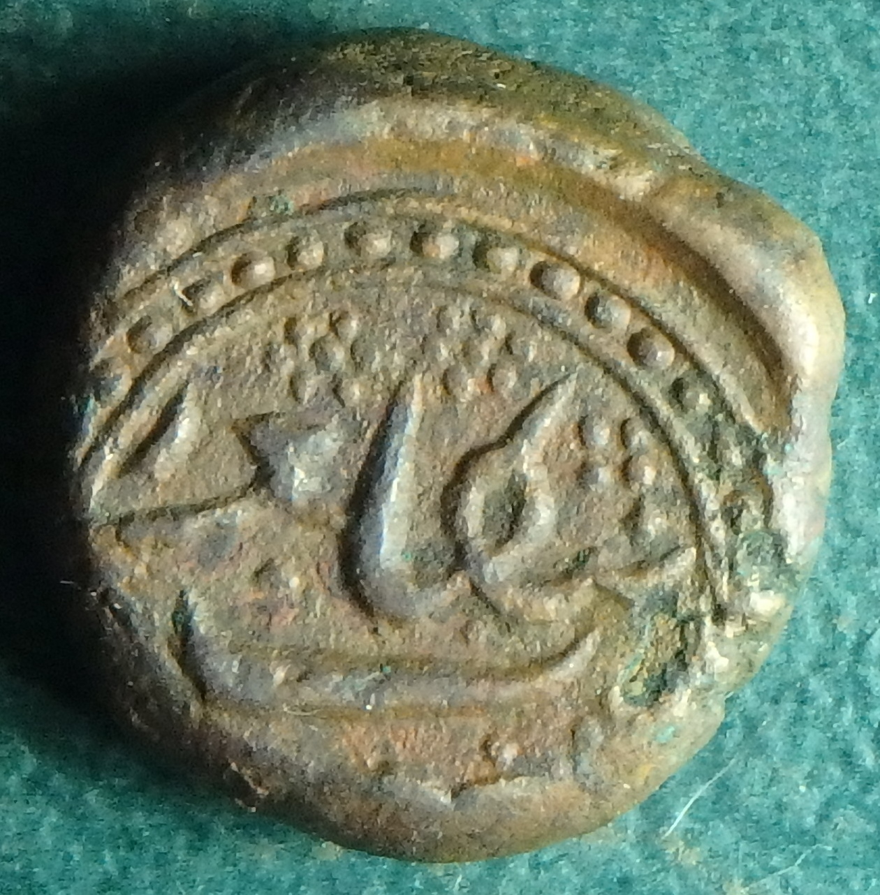 1787-1799 Mysore TS 1-2 p rev.JPG