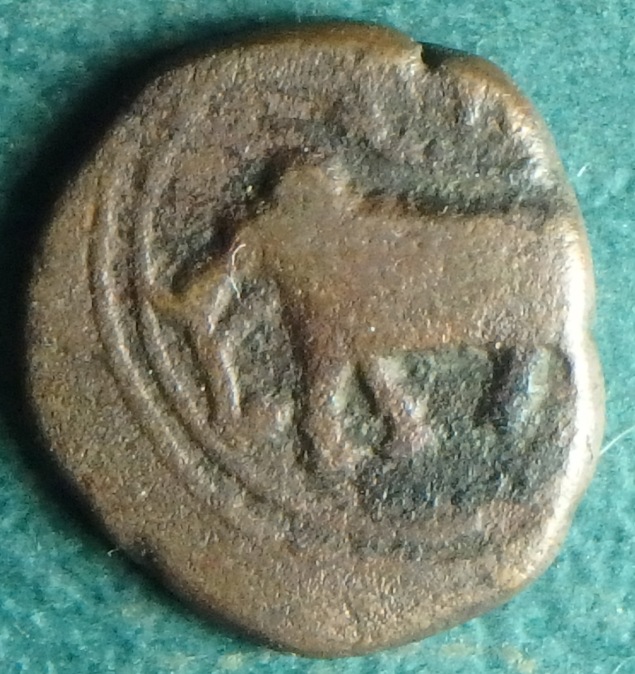 1787-1799 Mysore TS 1-4 p obv.JPG