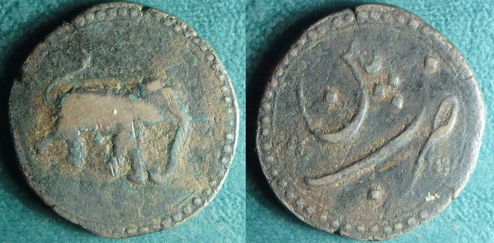 1787-1799 Mysore TS 1 p (1).jpg