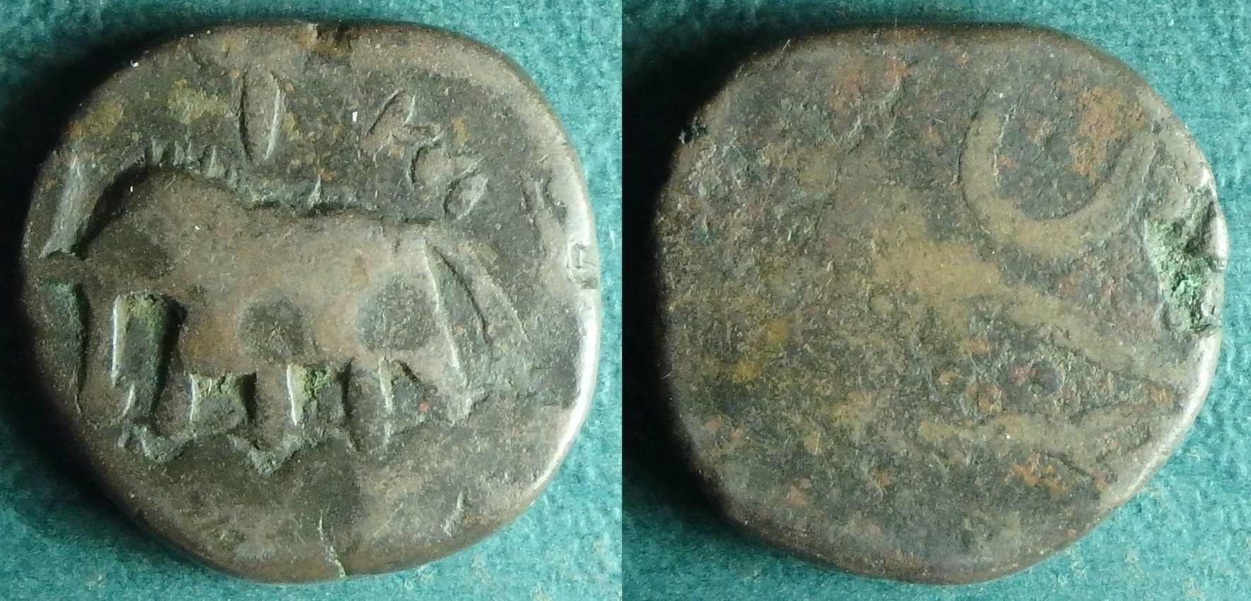 1787-1799 Mysore TS 1 p (2).jpg