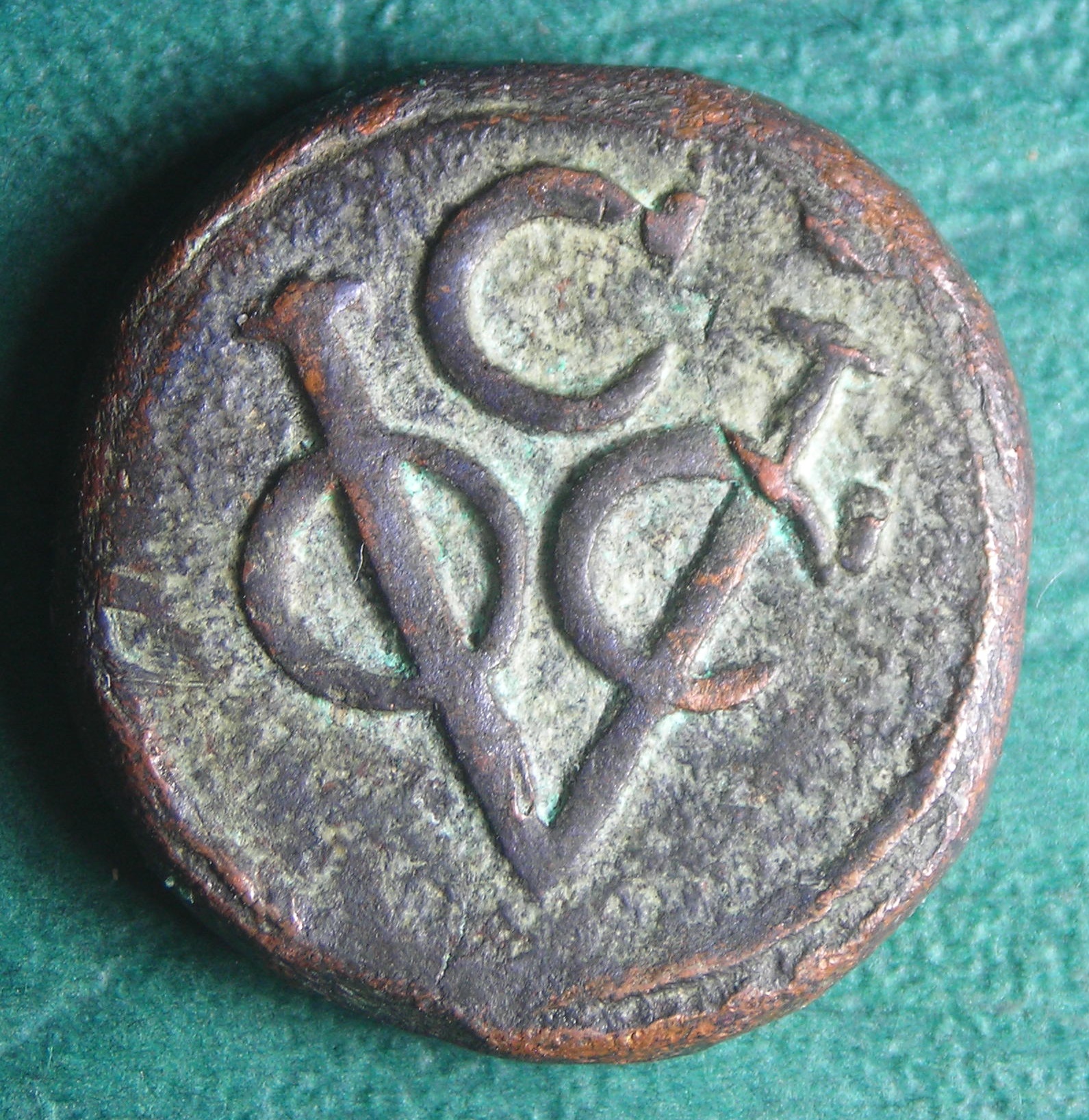 1787 Ceylon 1 s obv.JPG