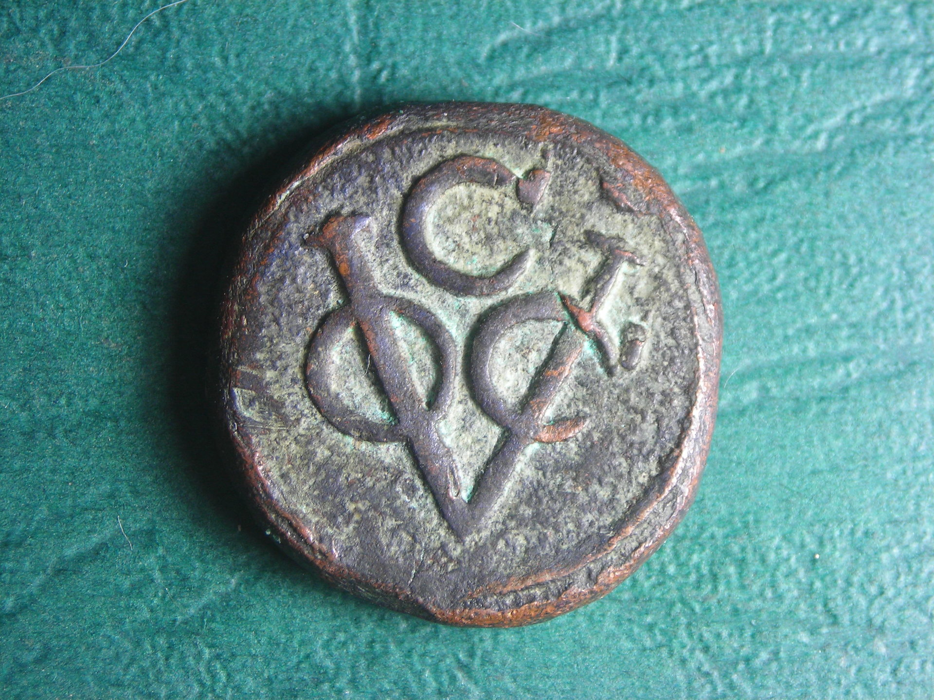 1787 Ceylon 1 s obv.JPG