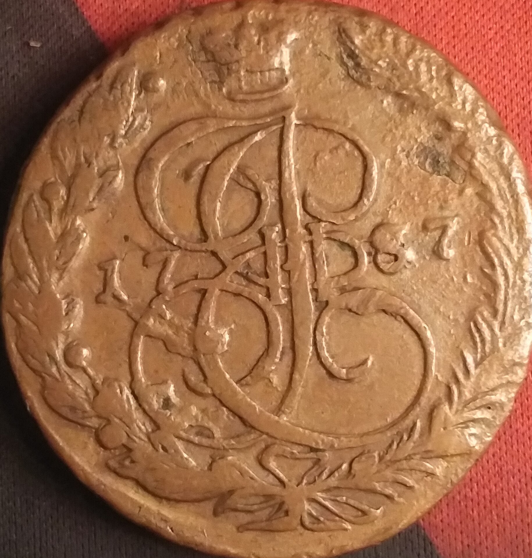 1787.jpg