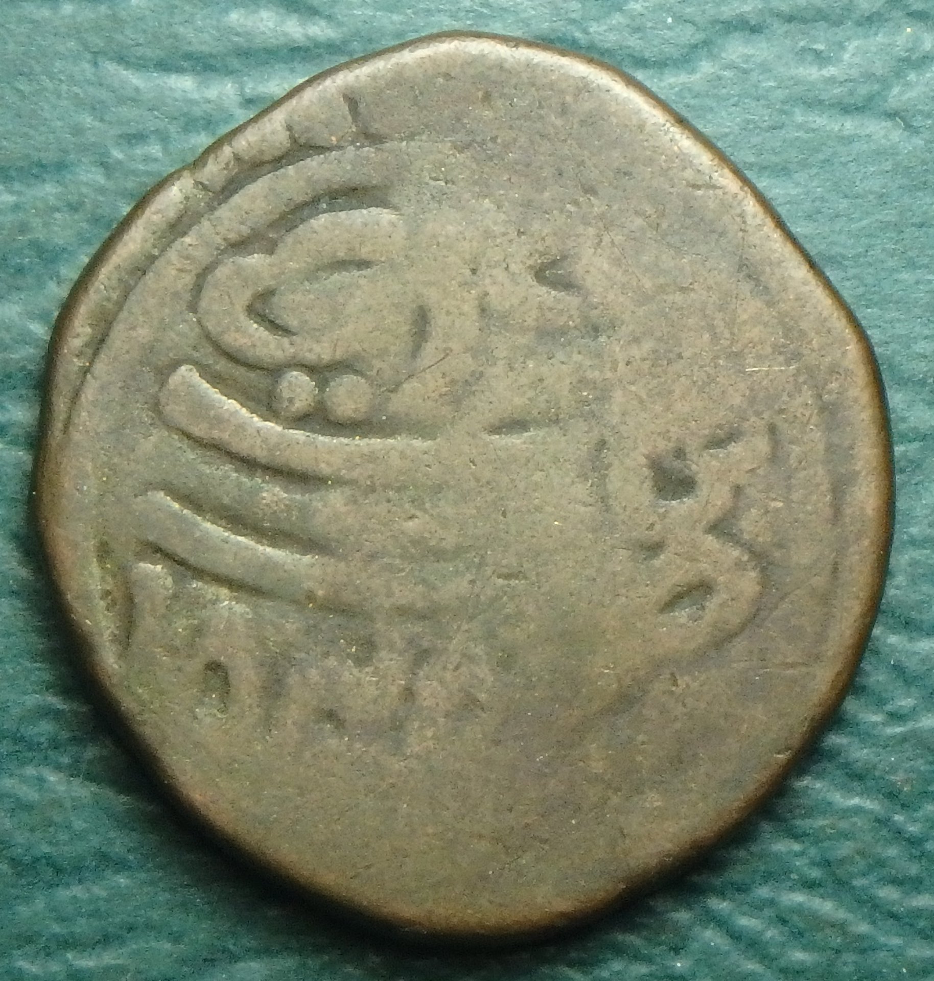 1787 NP 1 p rev.JPG