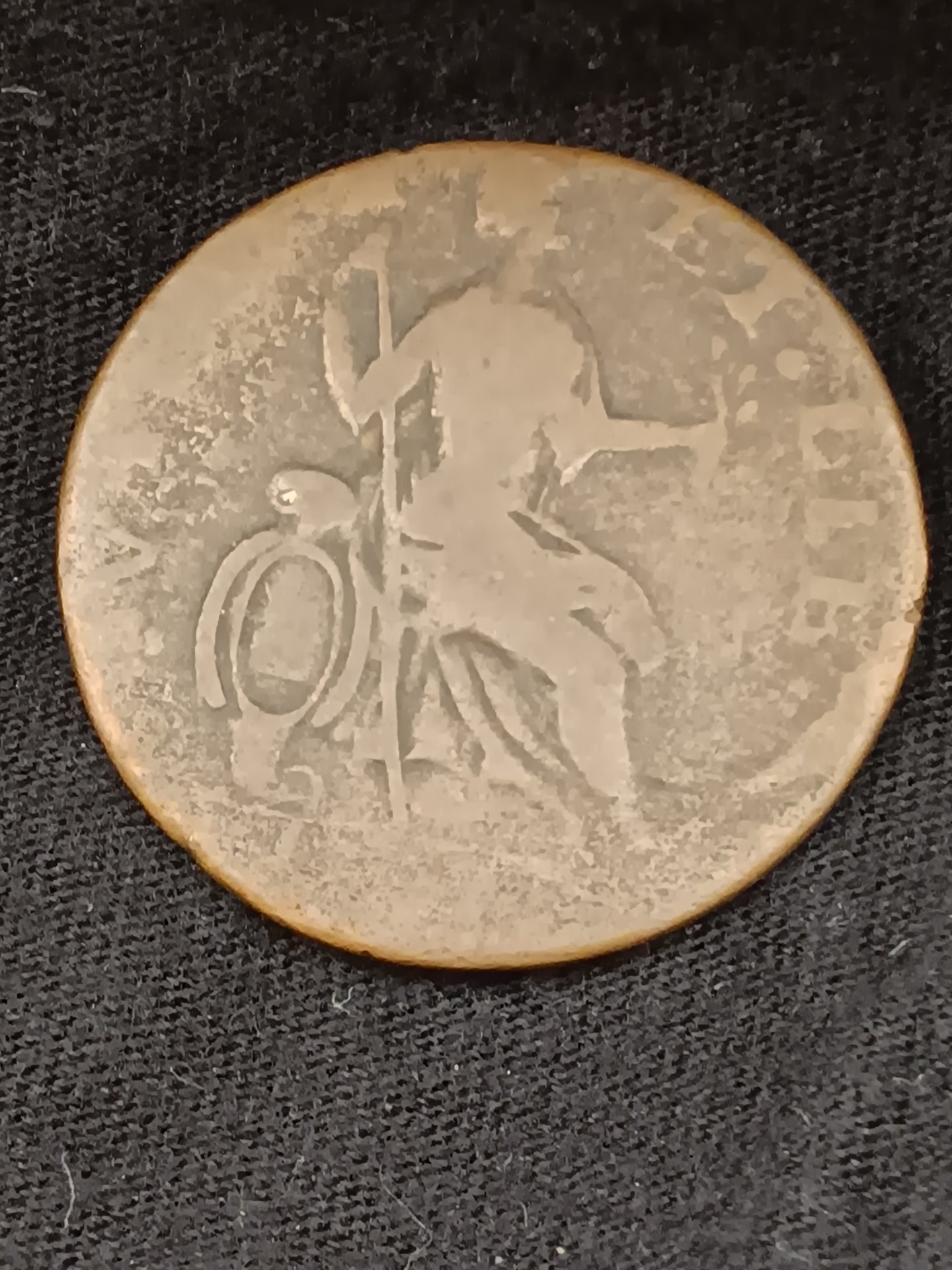 1787 Reverse.jpg