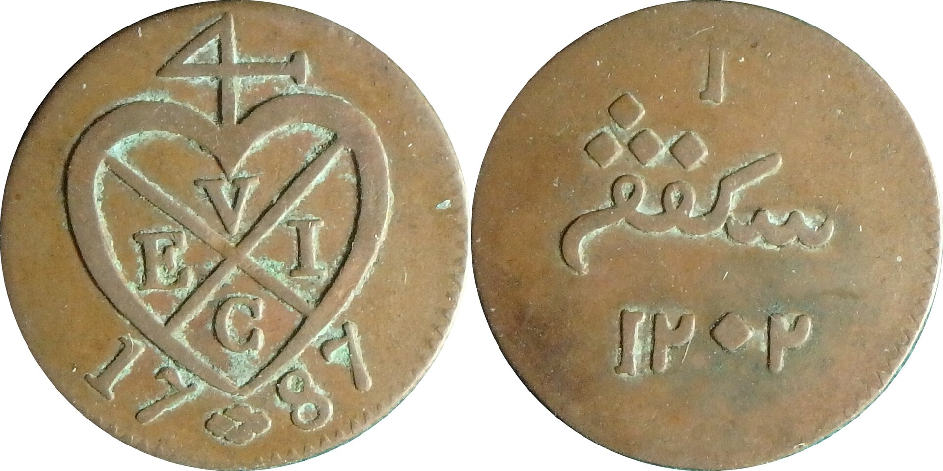 1787 VEIC 1 k.jpg