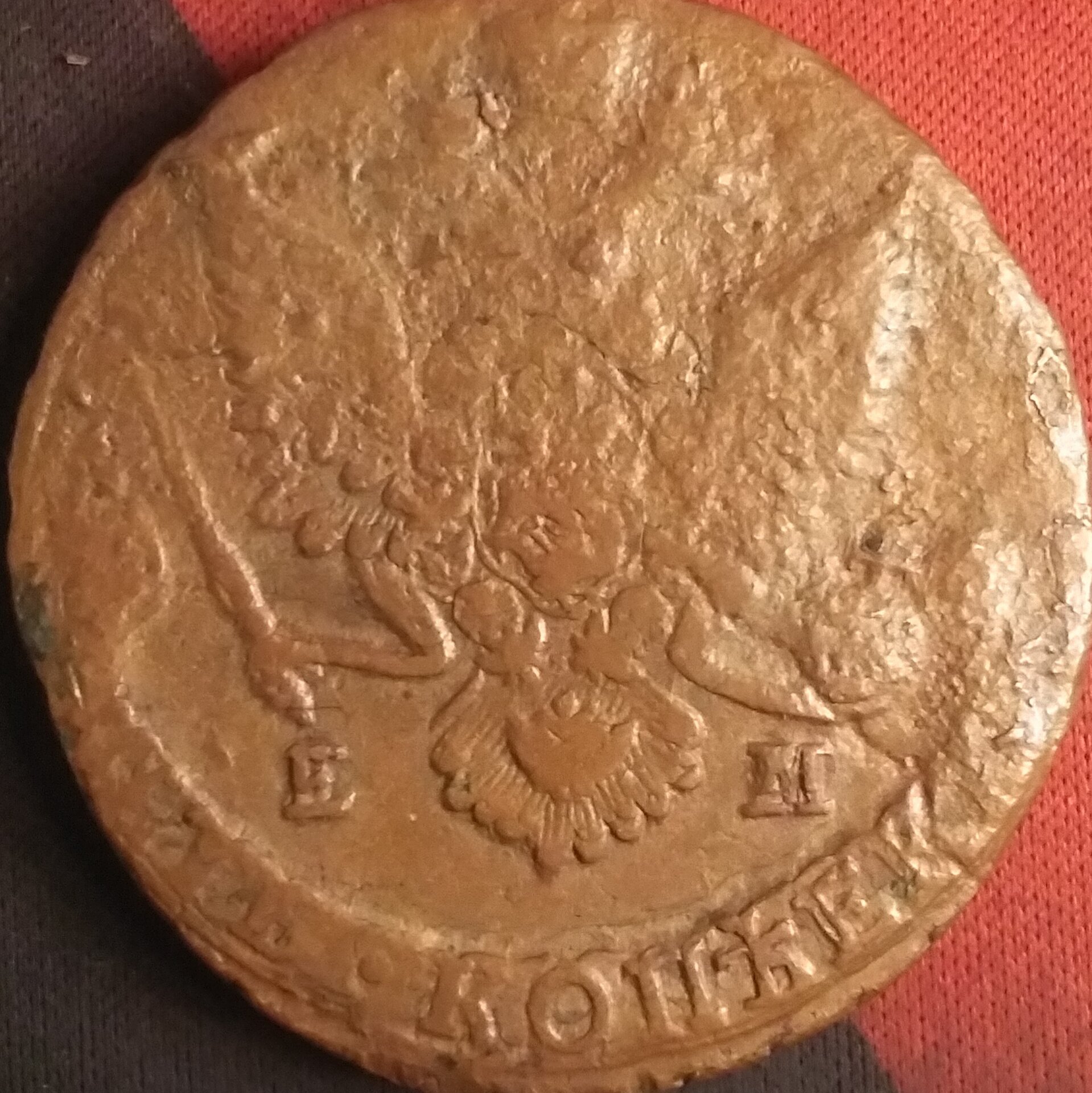 1787r.jpg