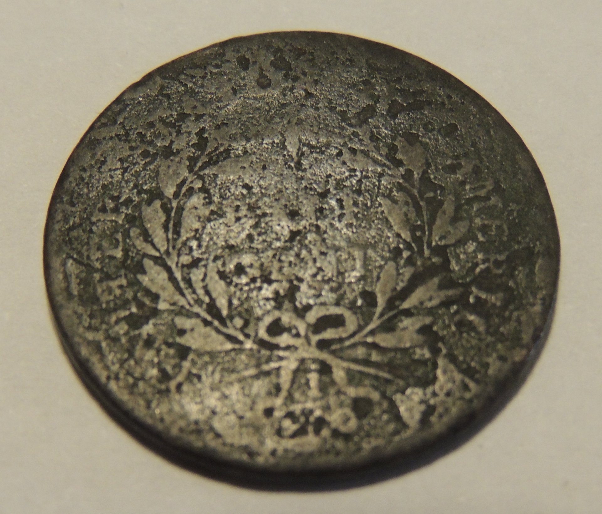 179 coin reverse 2.jpg