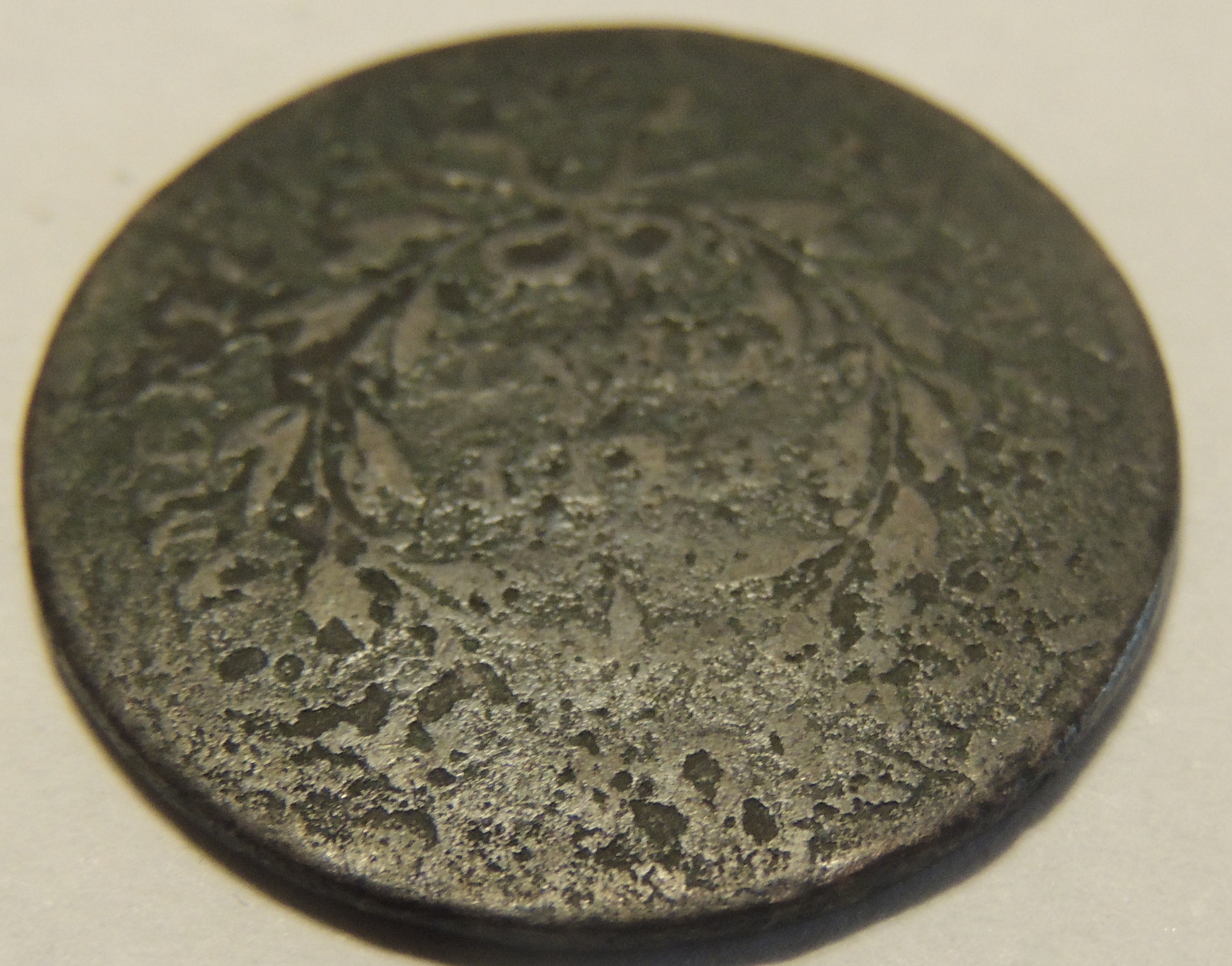 179 coin reverse 3.jpg