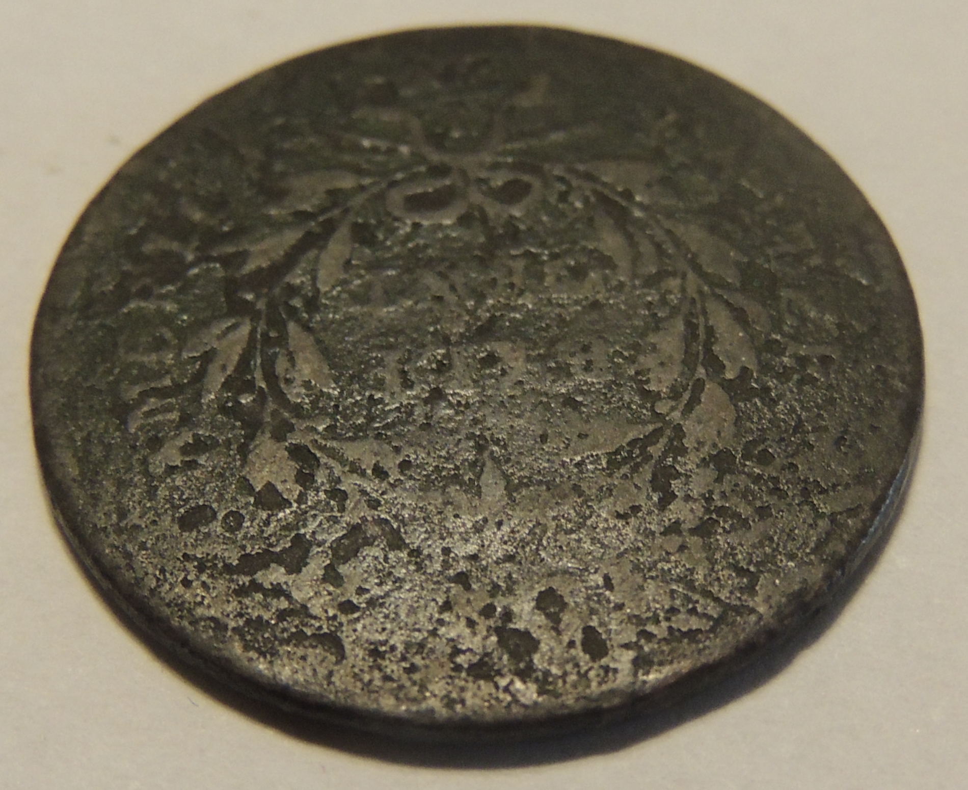 179 coin reverse 4.jpg