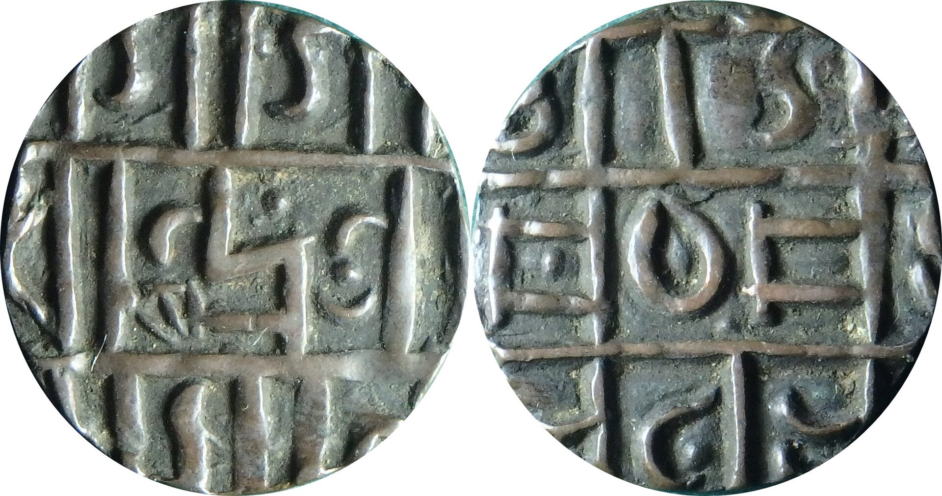 1790-1840 BT Deb r (1).jpg