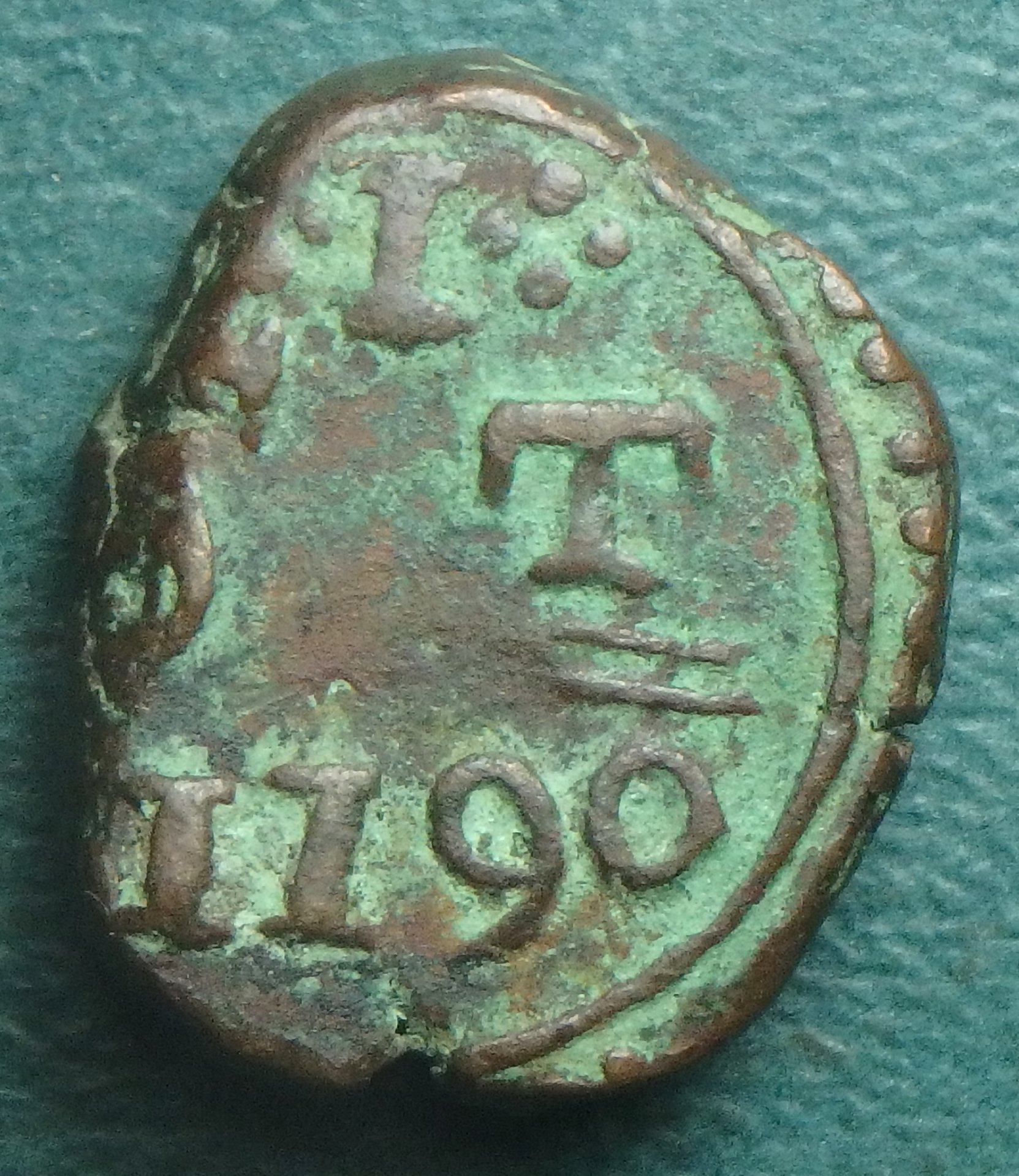1790 T VOC 1 s rev.JPG