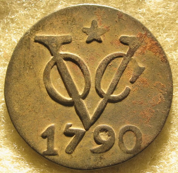 1790 VOC duit obv bought 2012.jpg