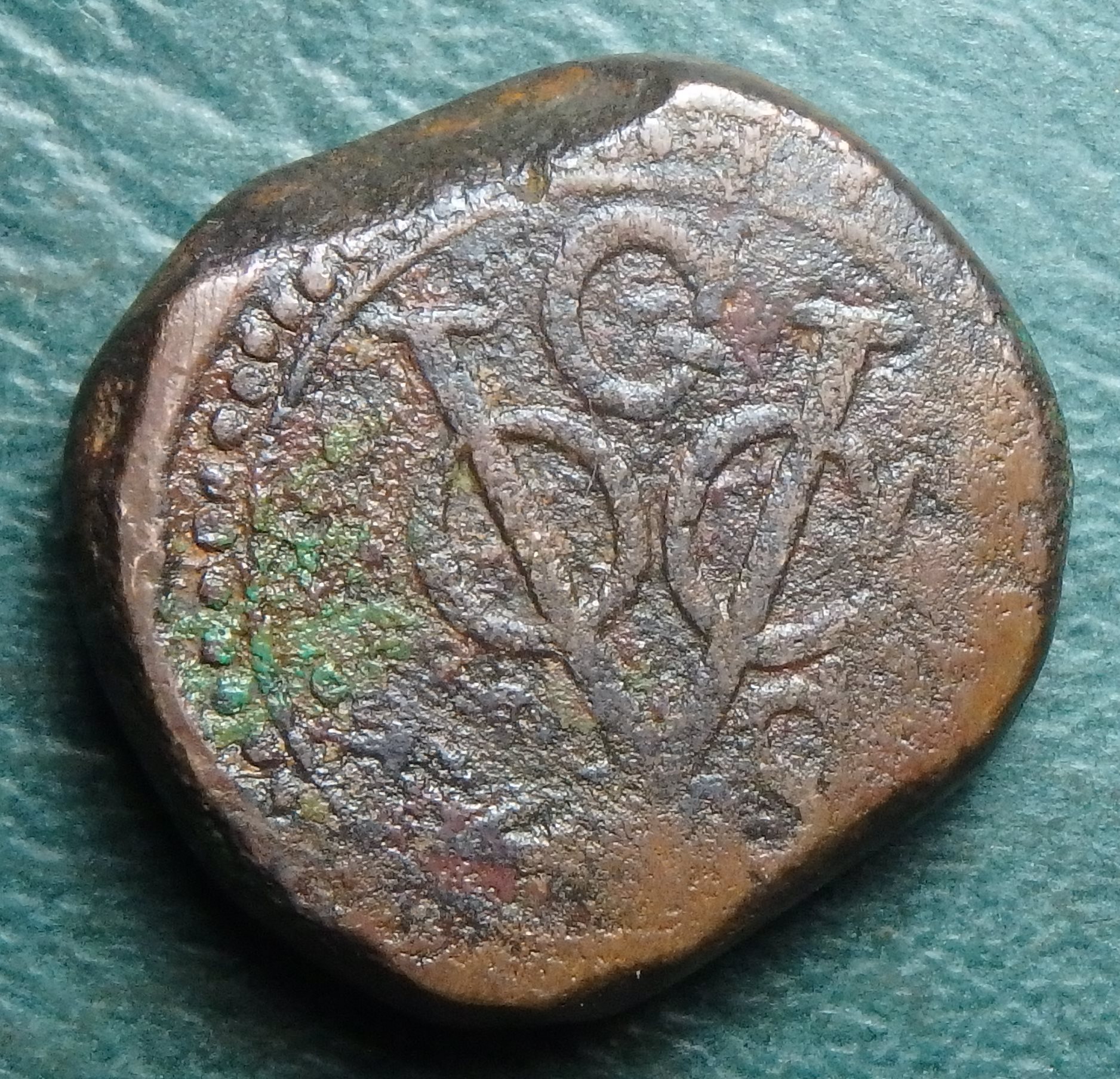 1791 G VOC 2 s obv.JPG