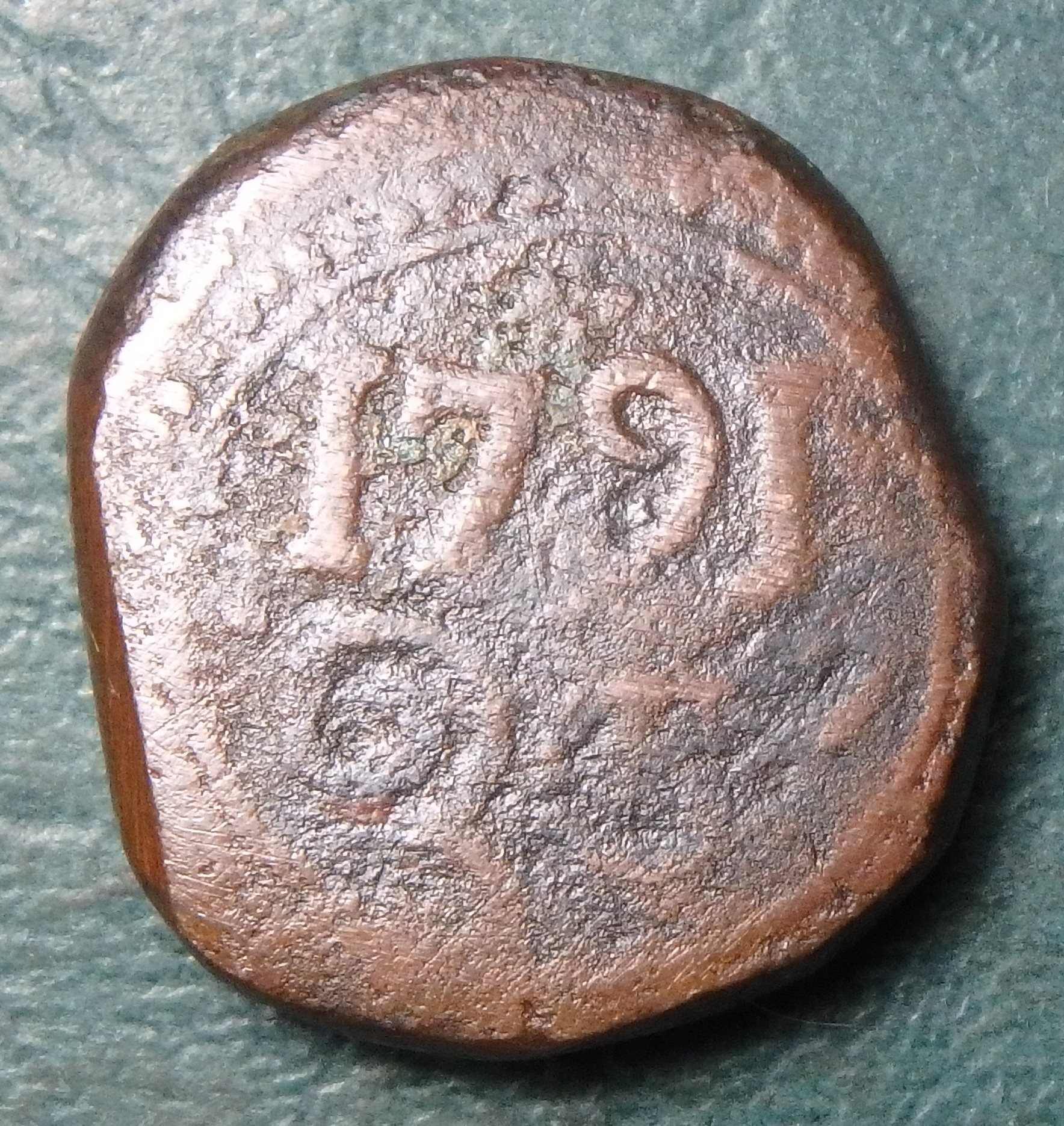 1791 G VOC 2 s rev.JPG