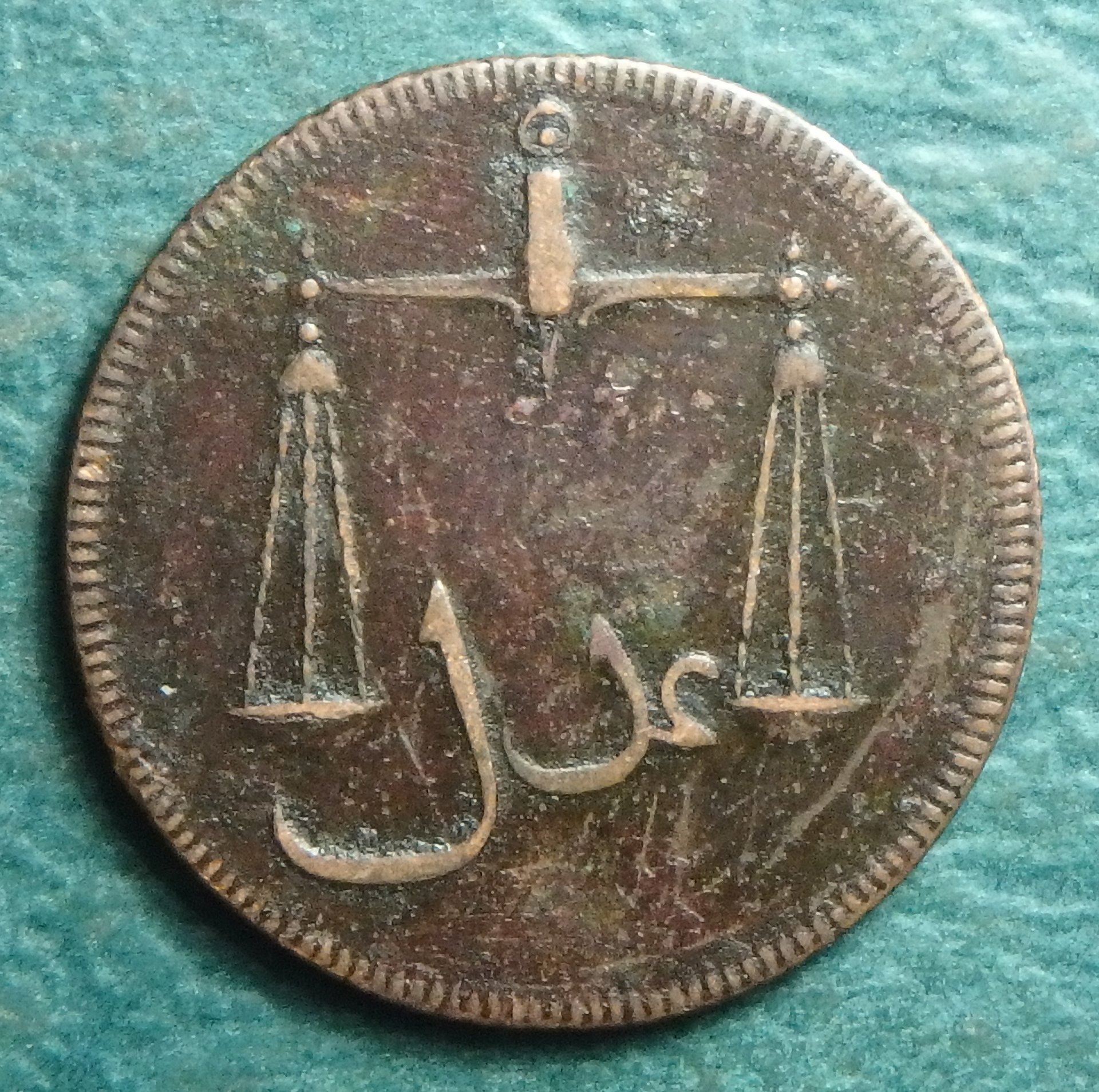 1791 VEIC 1-2 p obv.JPG