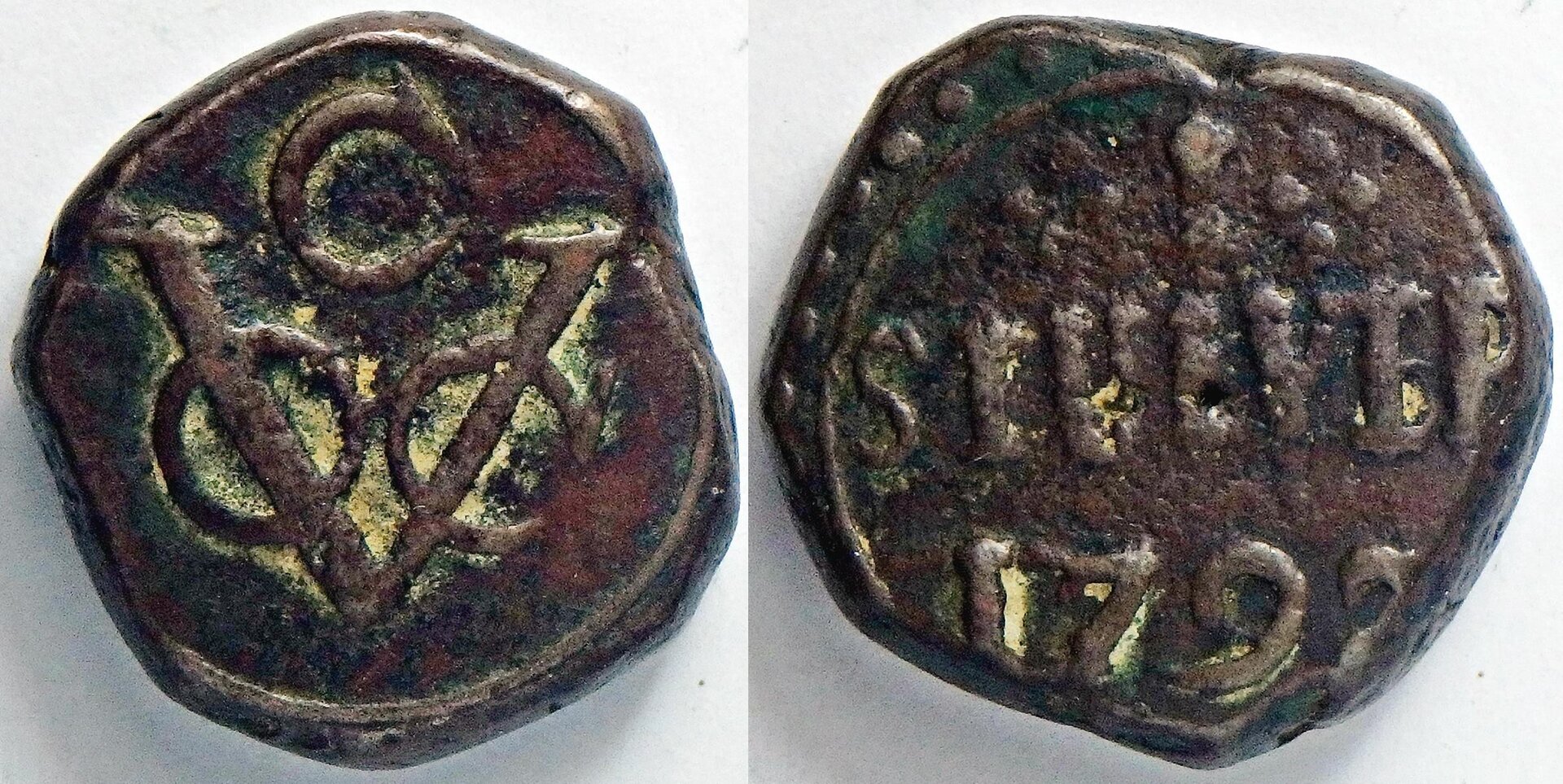 1792 C VOC 1 s (1).jpg