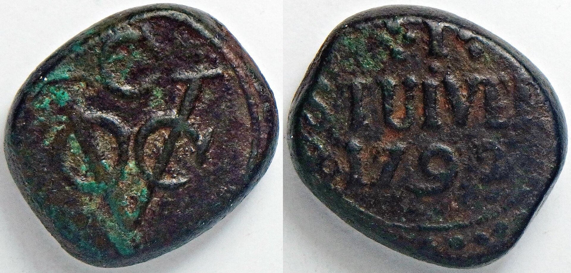 1792 C VOC 1 s (2).jpg
