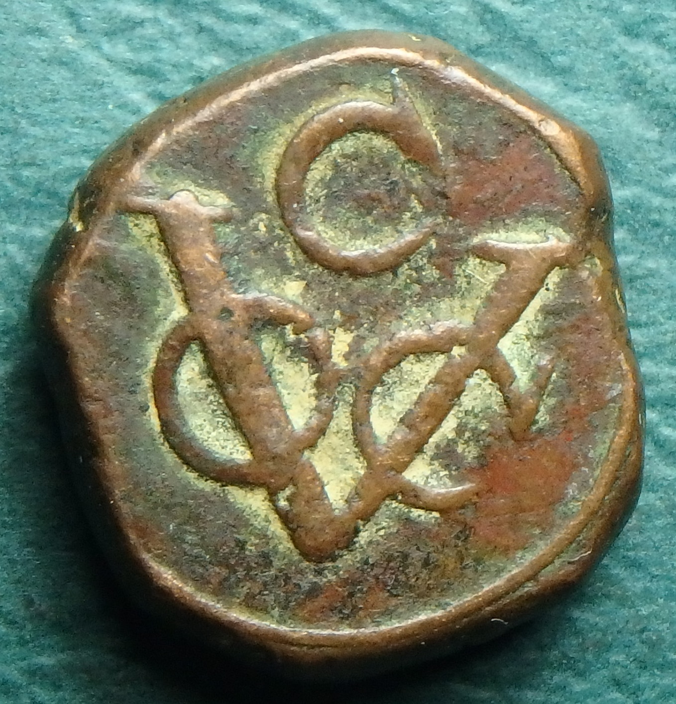 1792 C VOC 1 s obv (1).JPG