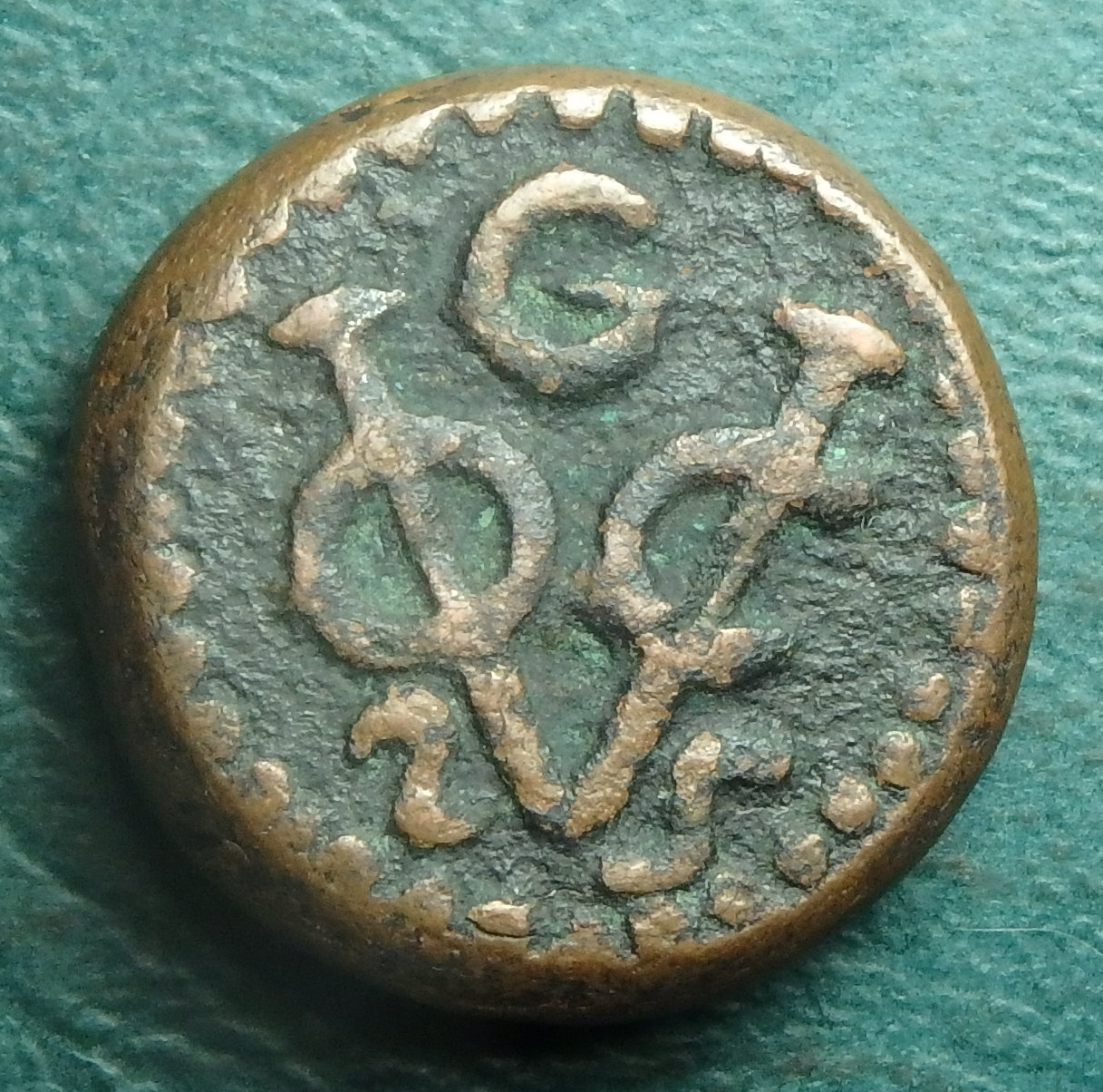 1792 G 2 s rev.JPG