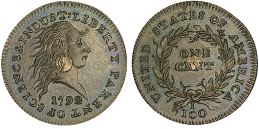 1792_silver_center_cent.png