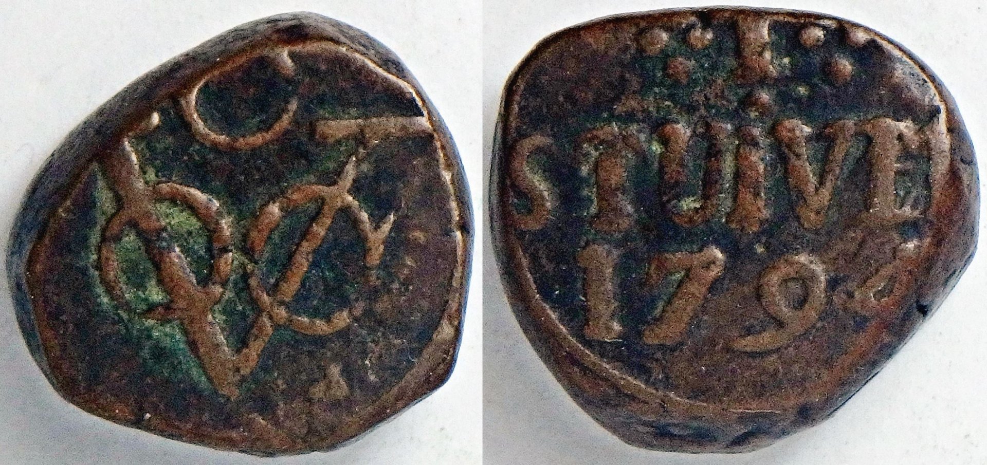 1794 C VOC 1 s.jpg
