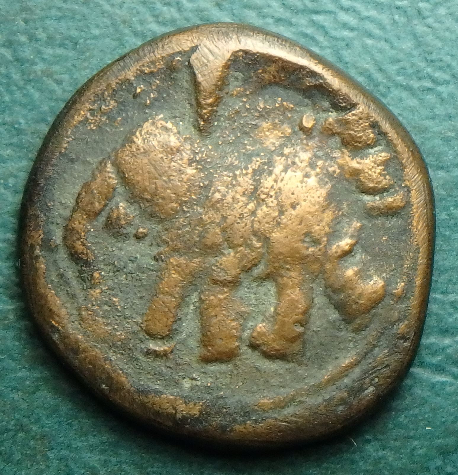 1794 Mysore TS 1 p obv-Fake.JPG