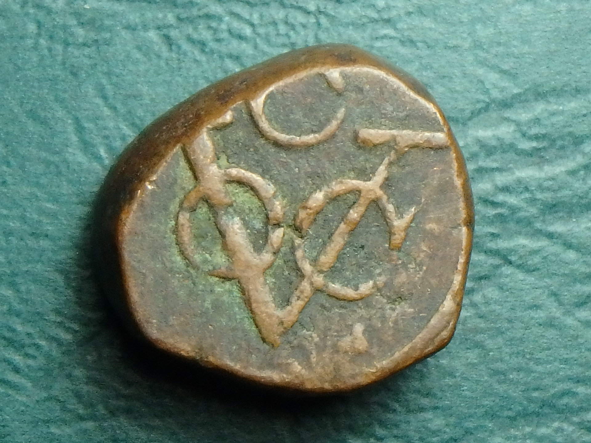 1794 VOC-C 1 s rev.JPG