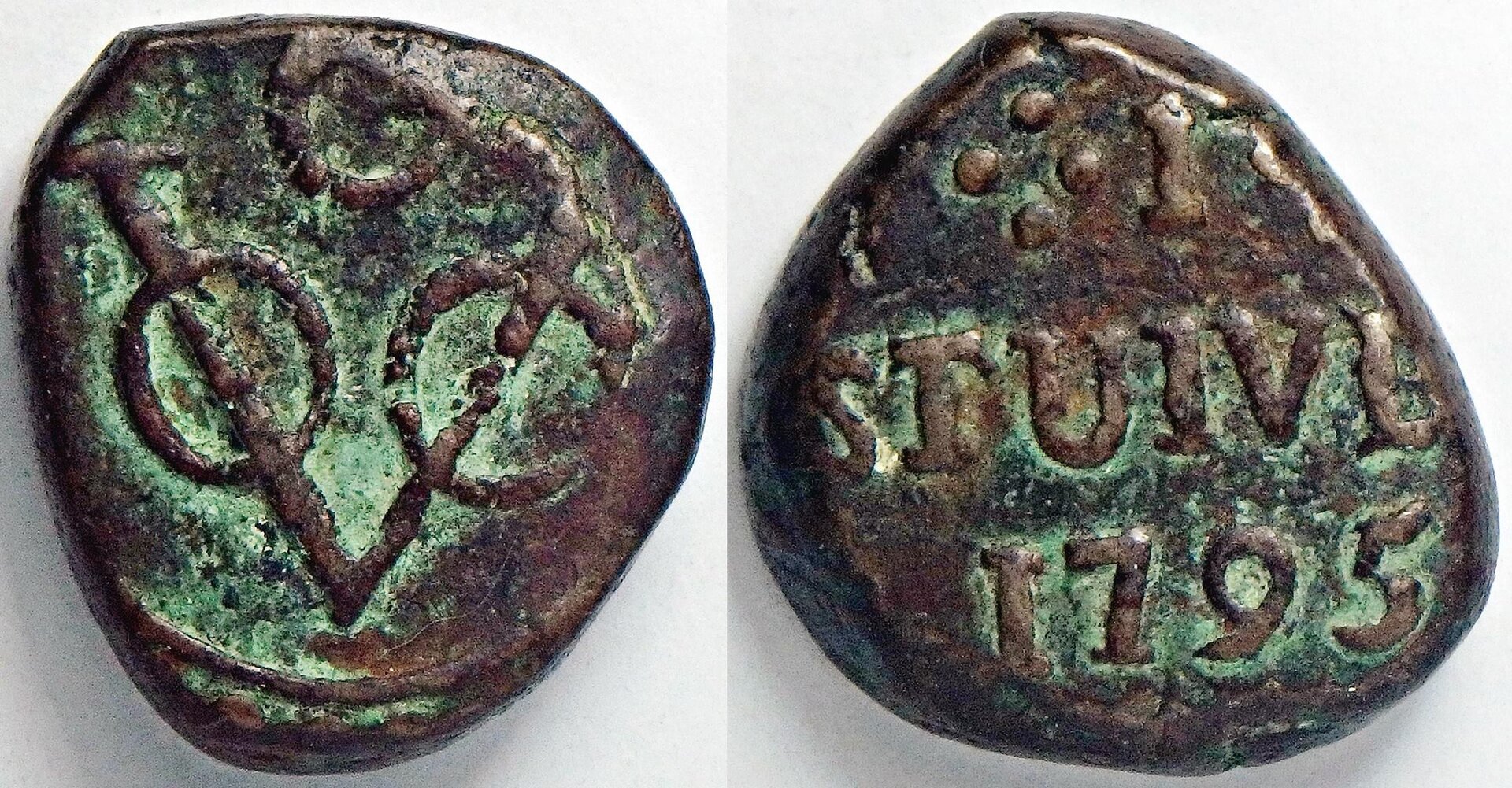 1795 C VOC 1 s.jpg