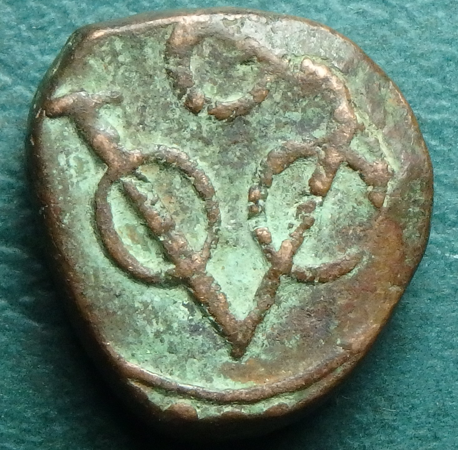 1795 Ceylon 1 s rev.JPG