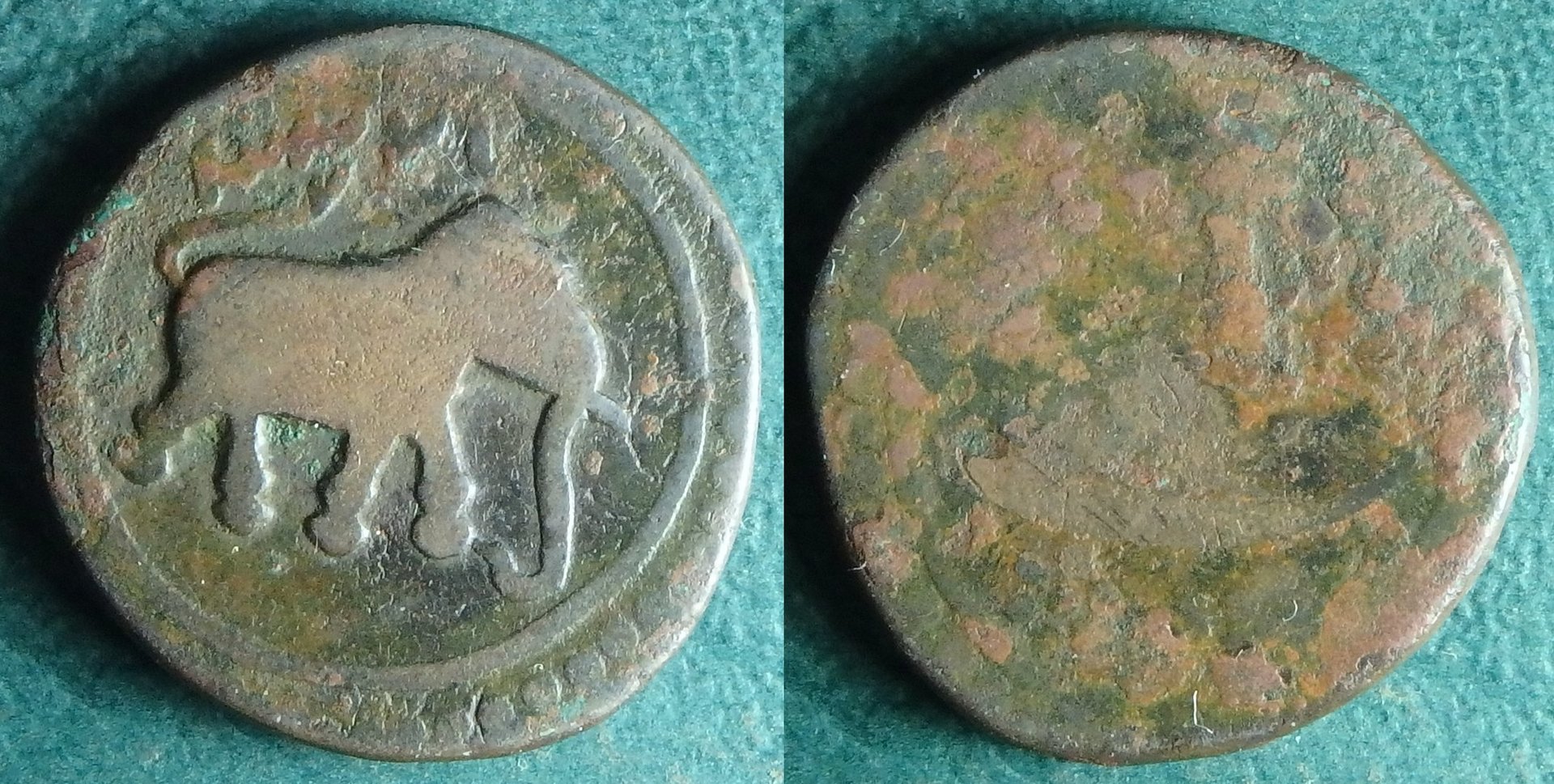 1795 Mysore TS 1 p (2).jpg