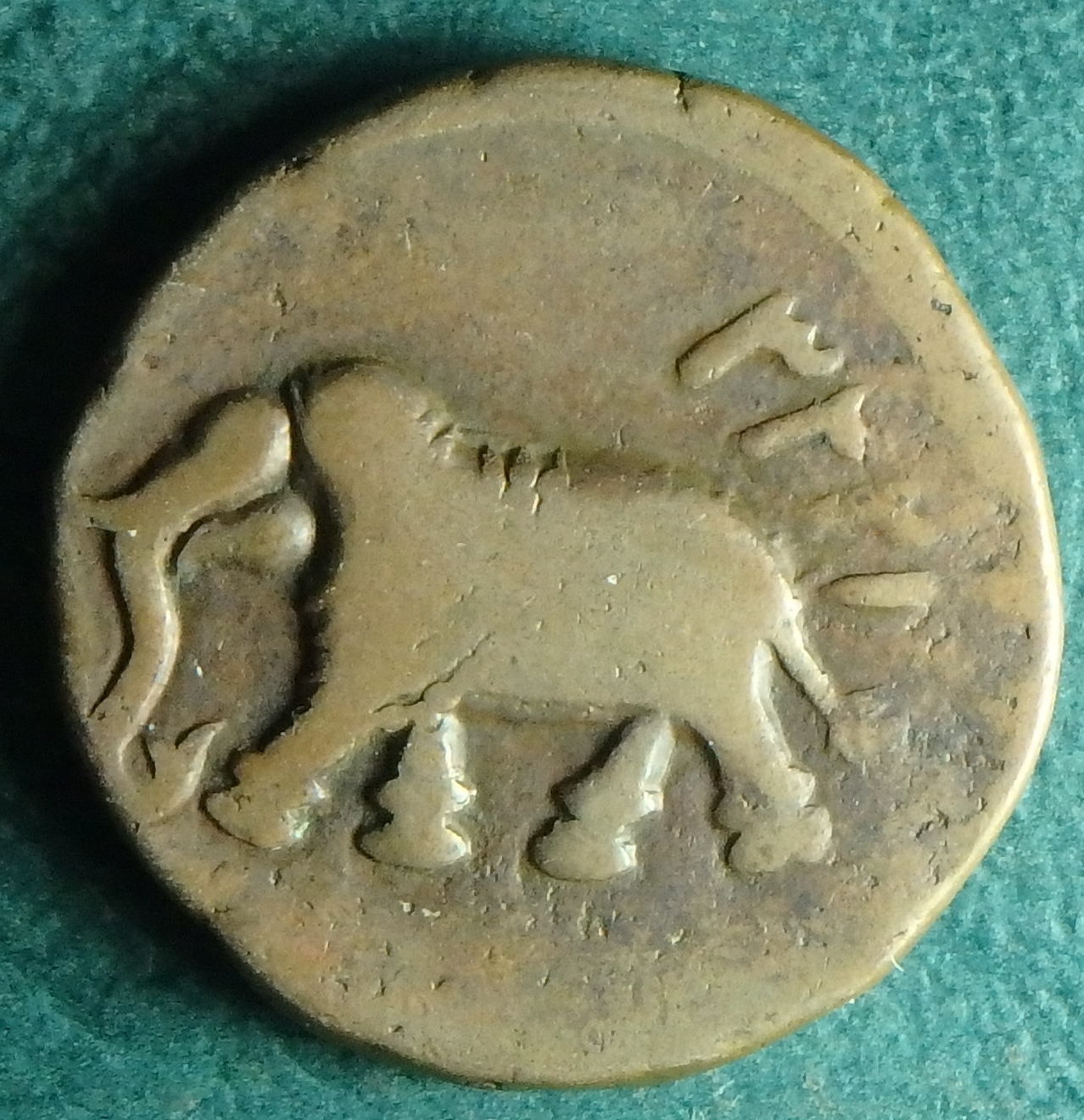 1795 Mysore TS 1 p obv (11).JPG