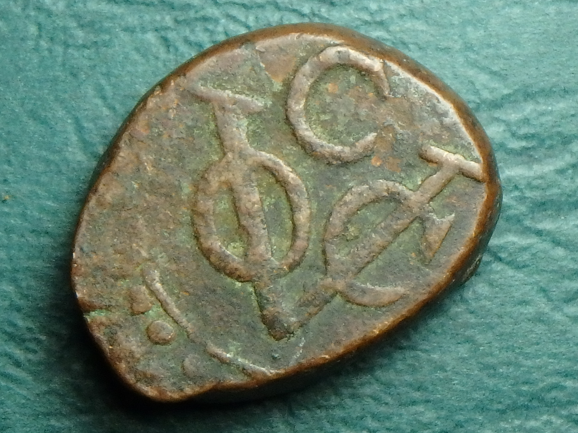1795 VOC-C 1 s rev.JPG