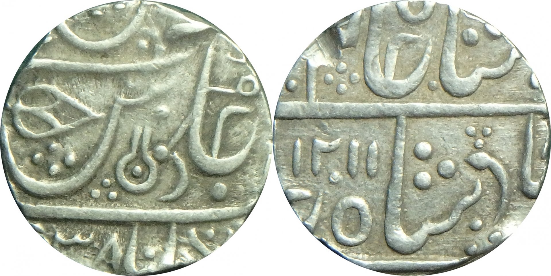 1797 Indore 1 r.jpg