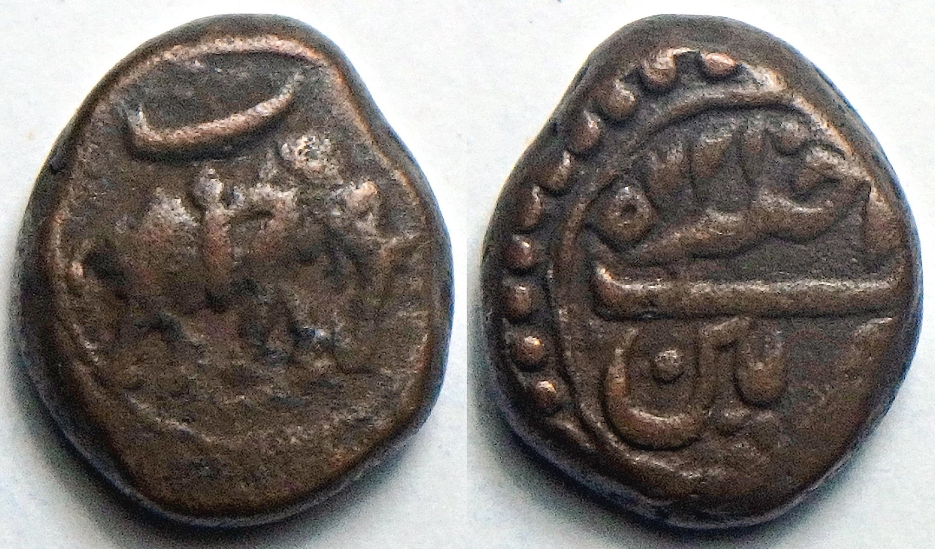 1797 Mysore TS 1-4 p.jpg