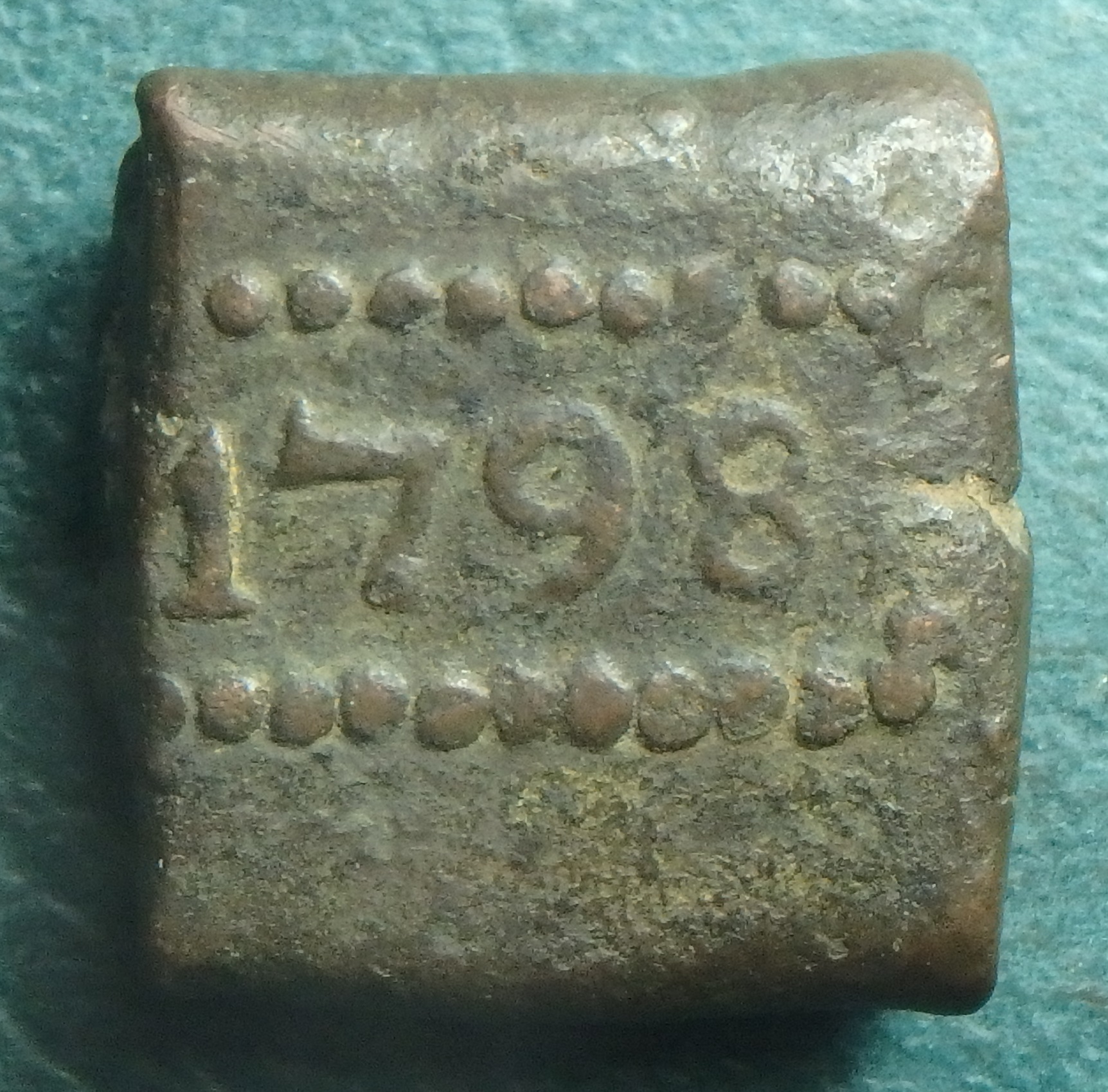 1798 1 s bonk rev.JPG