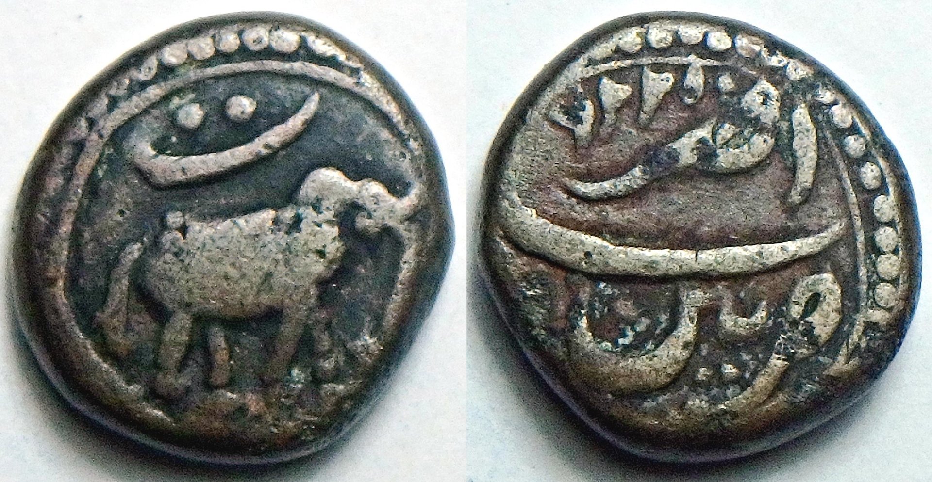 1798 Mysore TS 1-4 p.jpg