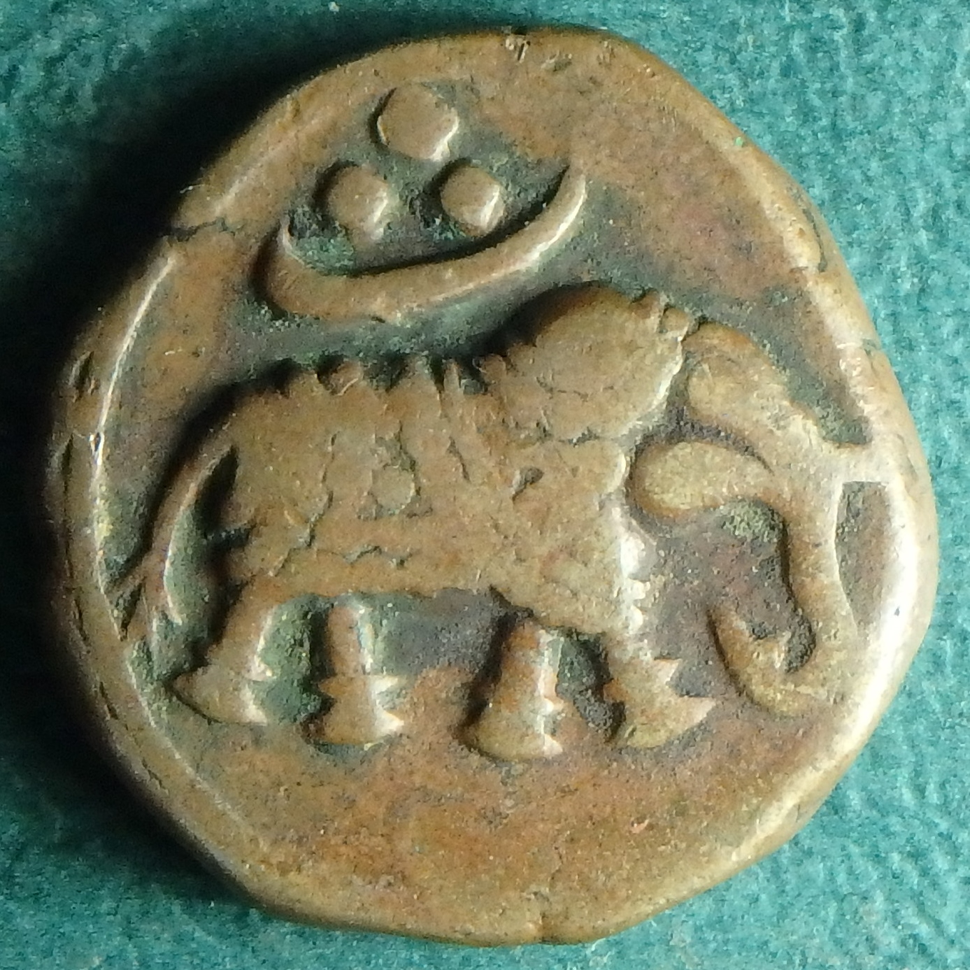 1799 Mysore TS 1 p obv.JPG