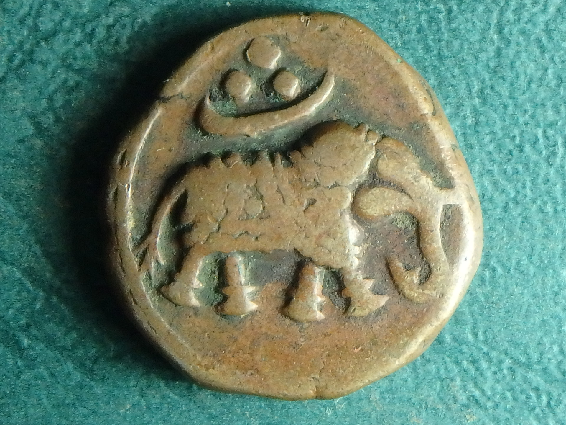 1799 Nagar 1 p obv.JPG