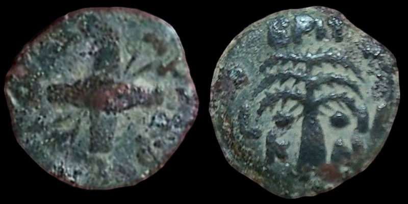 17G JUDAEA Procurator Antonius Felix 52-59 AD era.jpg