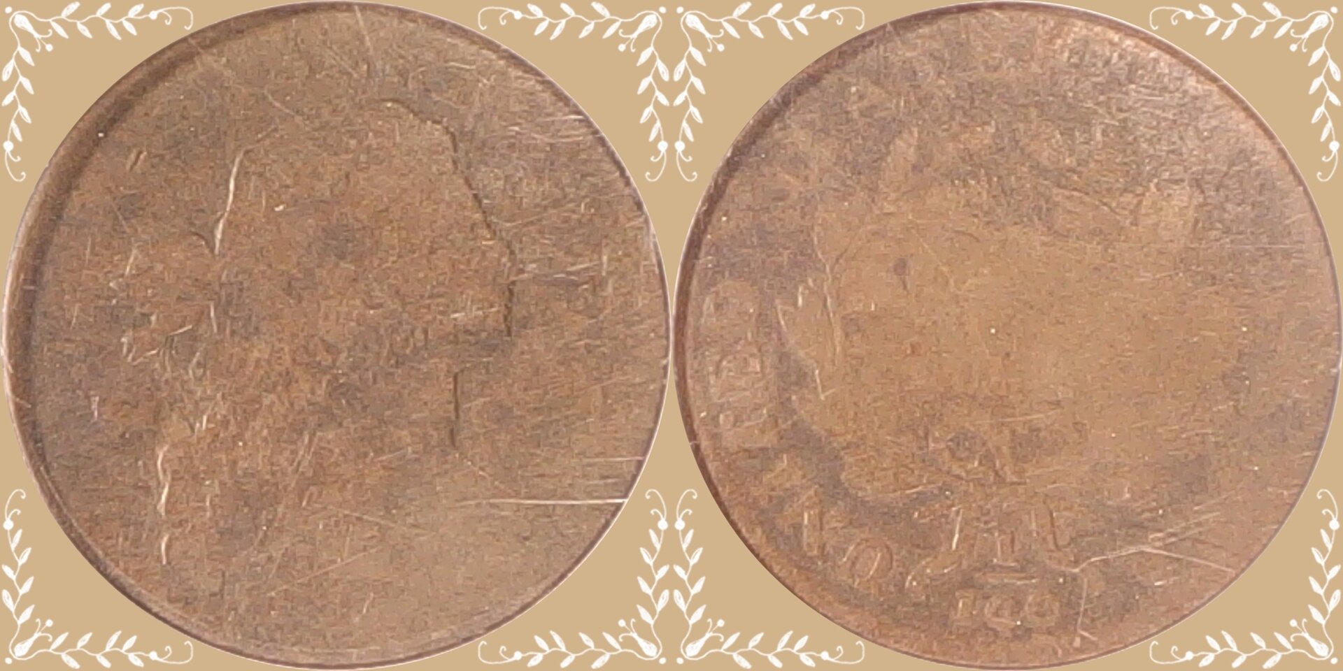 1800 S-209(1).jpg