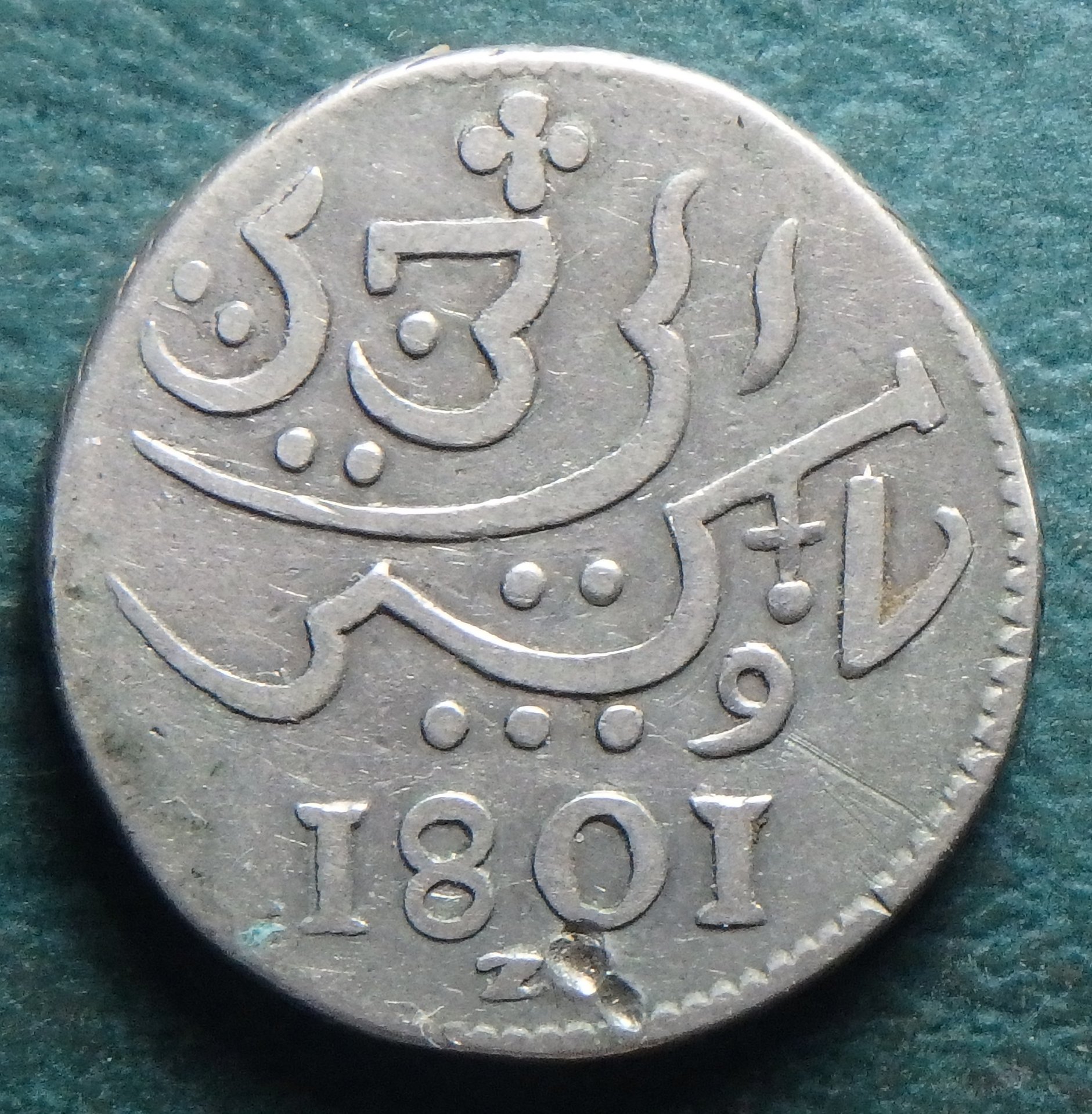 1801 Batavia 1 r obv.JPG