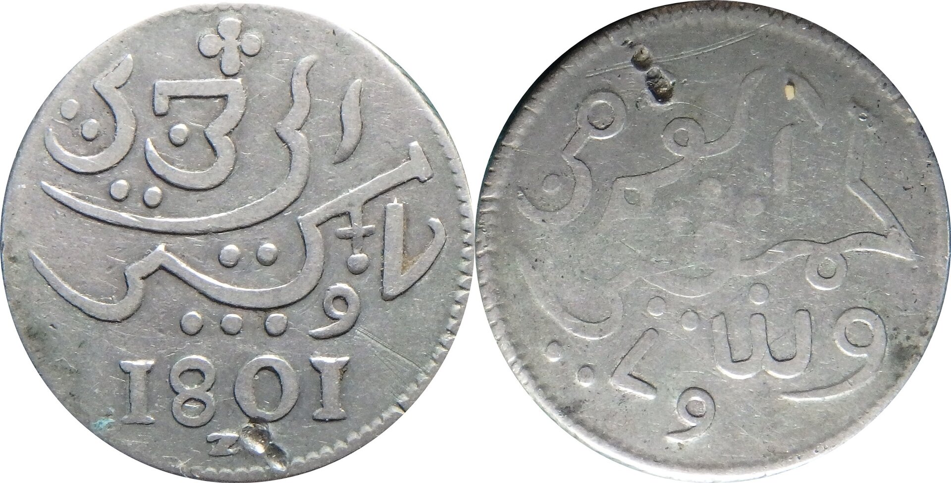 1801 NL-NI-Batavia 1 r.jpg