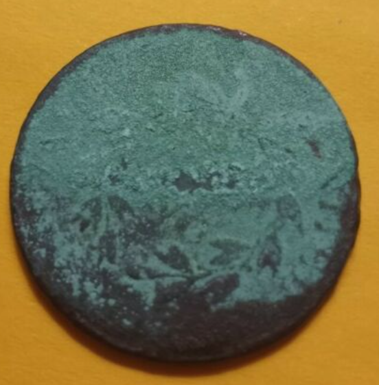 1801 reverse.png