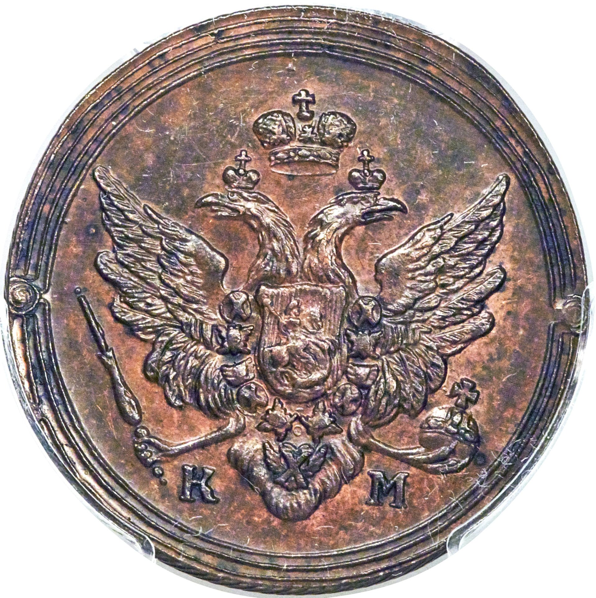 1802 Novedel 2 Kop Obv.jpg
