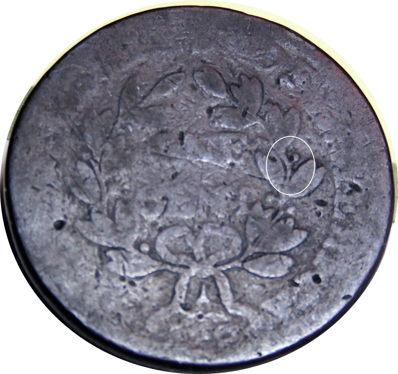 1802 S-241 Rev.jpg