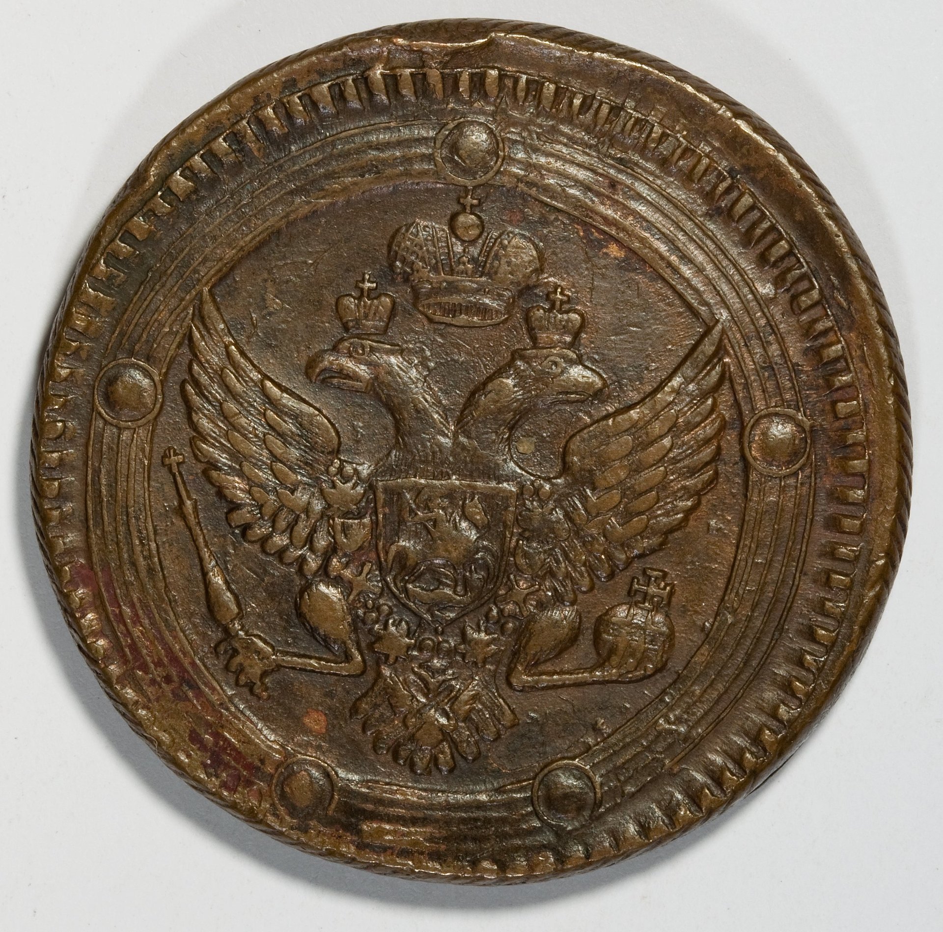 1803 5 Kopecks Obv.jpg