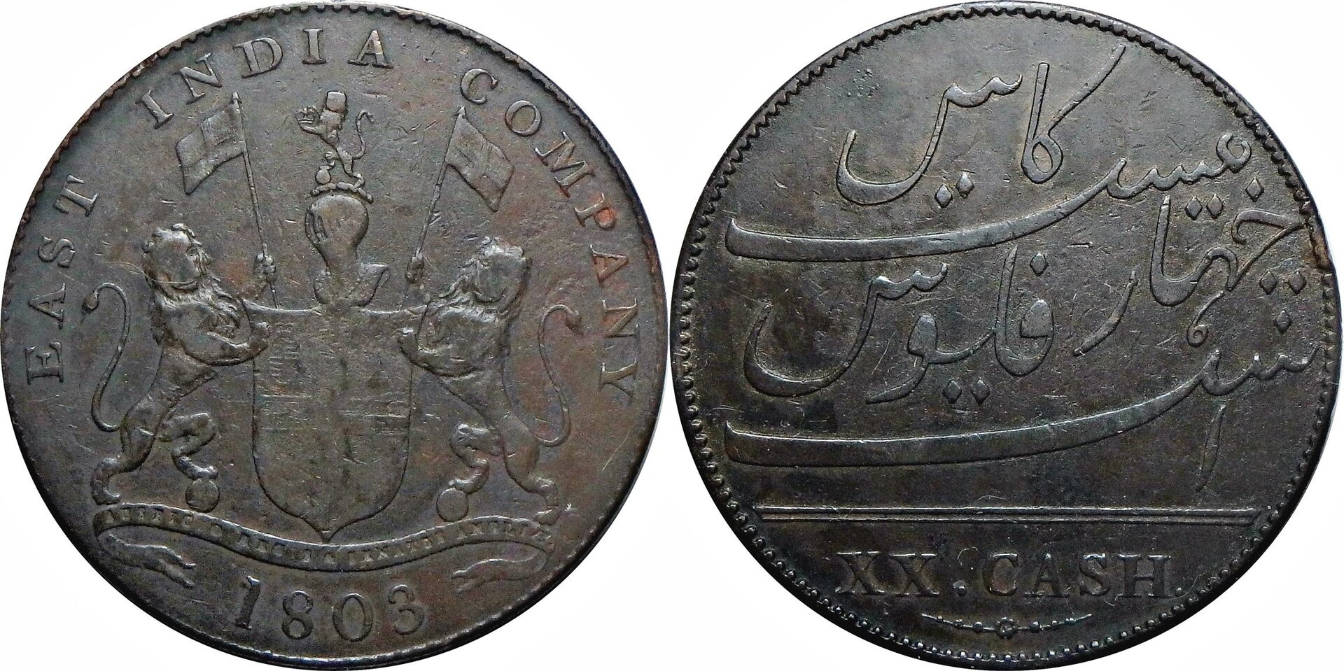 1803 EIC XX cash.jpg