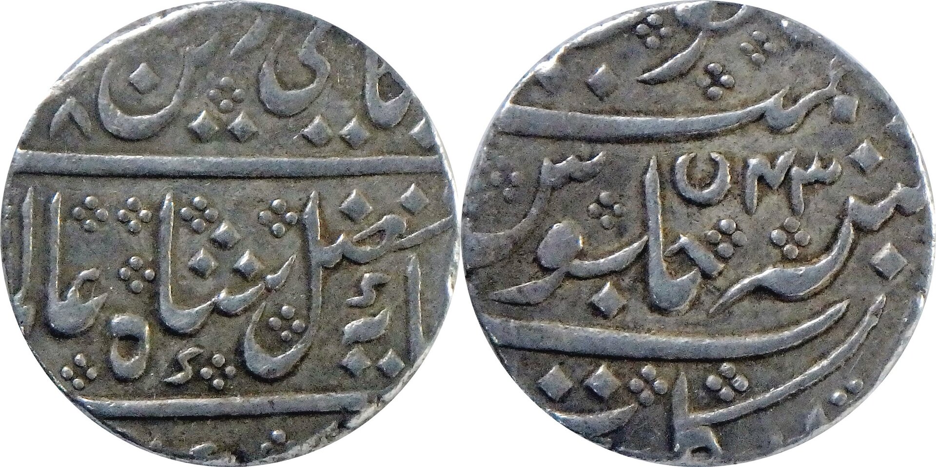 1803 FR-IN 1 r.jpg