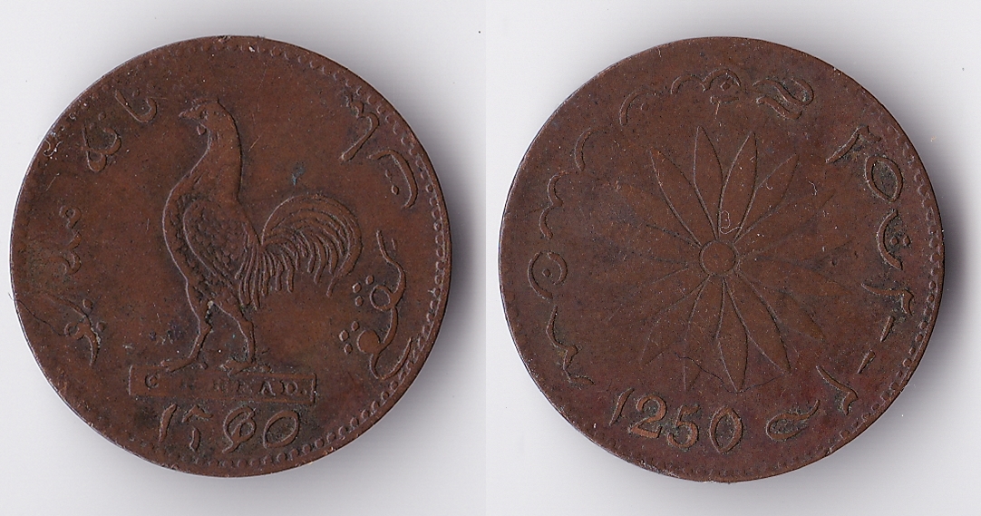 1804 singapore 1 keping.jpg